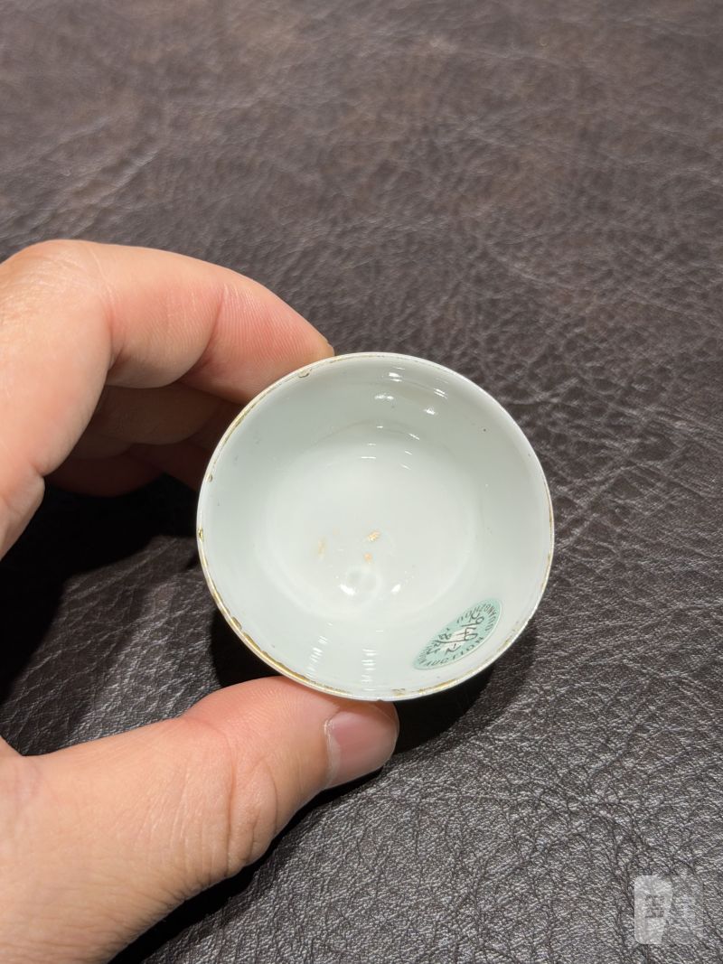 清乾隆 粉彩花鸟纹茶具一套25件 - 图132